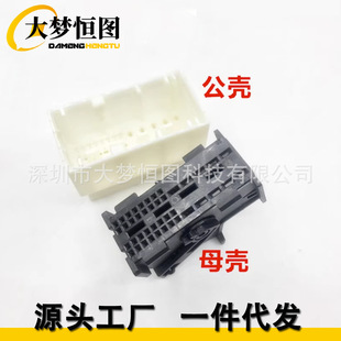 �m�Ì��R�����߱��湦�Ų��^�߱����D�Q���^���Ź�ĸ42p�D�Ӿ�