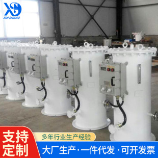 �S�Ҽӹ�LNG늼ӟ�ˮԡʽ������ ����ȼ��ӟ��� ����ʽѭ�h