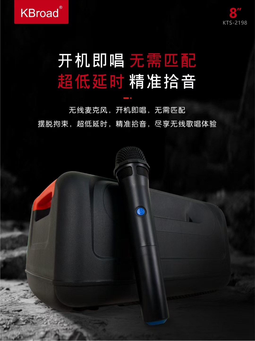 微信图片_20250701210434