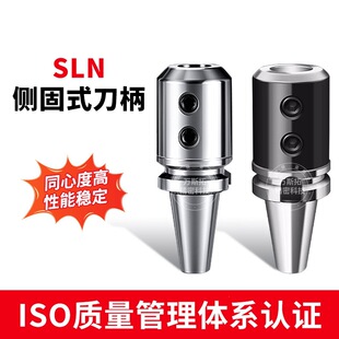 ���Ɣ��؂ȹ�ʽ����BT30HSK63A�����BT40-SLN16/20/25/32/40㊴�