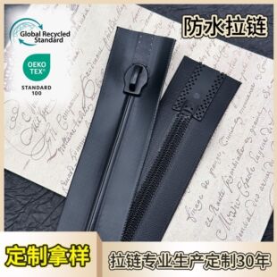 ���ܺ�ɫ���TPU��ˮ�o�p�_�h��ˮ�������b���ܷ�ˮ����朏S��