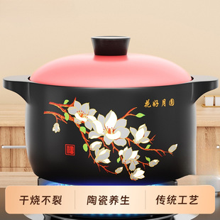 �Ӻ�ɰ��͸ߜظɟ��Ѽ���ȼ���ß���Ҝ�����ɰ��҂��y