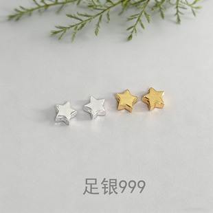 s999���y���Ǹ��������DIY������yɢ�龎�K��ɫ