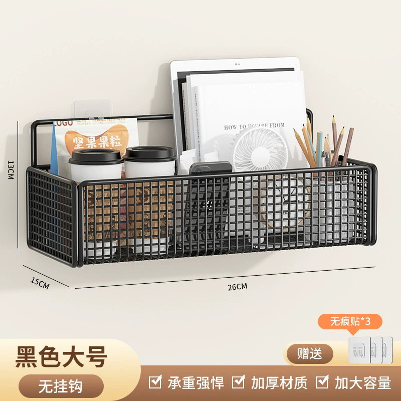 No‑drill wall storage rack, bedside hanging basket with hooks, hookless and hook models, multiple sizes