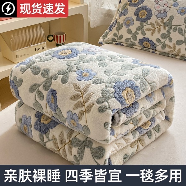 Winter flannel cartoon duvet