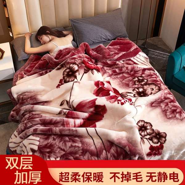 632 bean paste [double-layer thickened and lint-free]