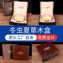 �x�ݲؼt��ľ�����l �߶�ș�ı���Ʒ���b�пպжY���FƤʯ������