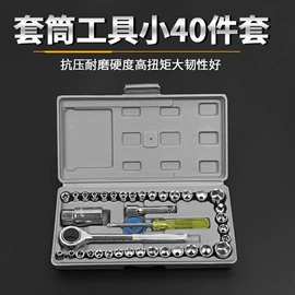 电动工具配件;其他园林工具;其他匠作工具