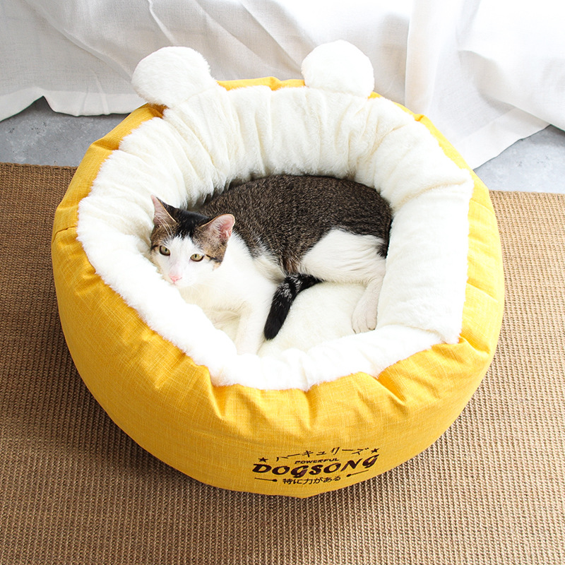 봉제 노란색 고양이 둥지