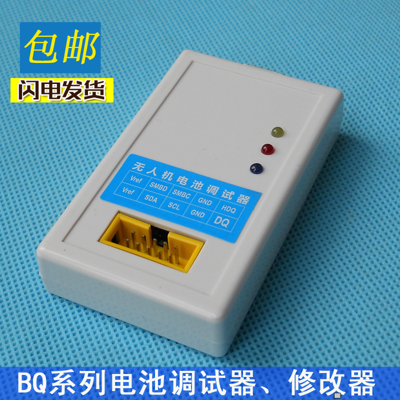 EV2400 EV2300 bqstudio������ ���˻����ά��ͨѶ�� SMBus����