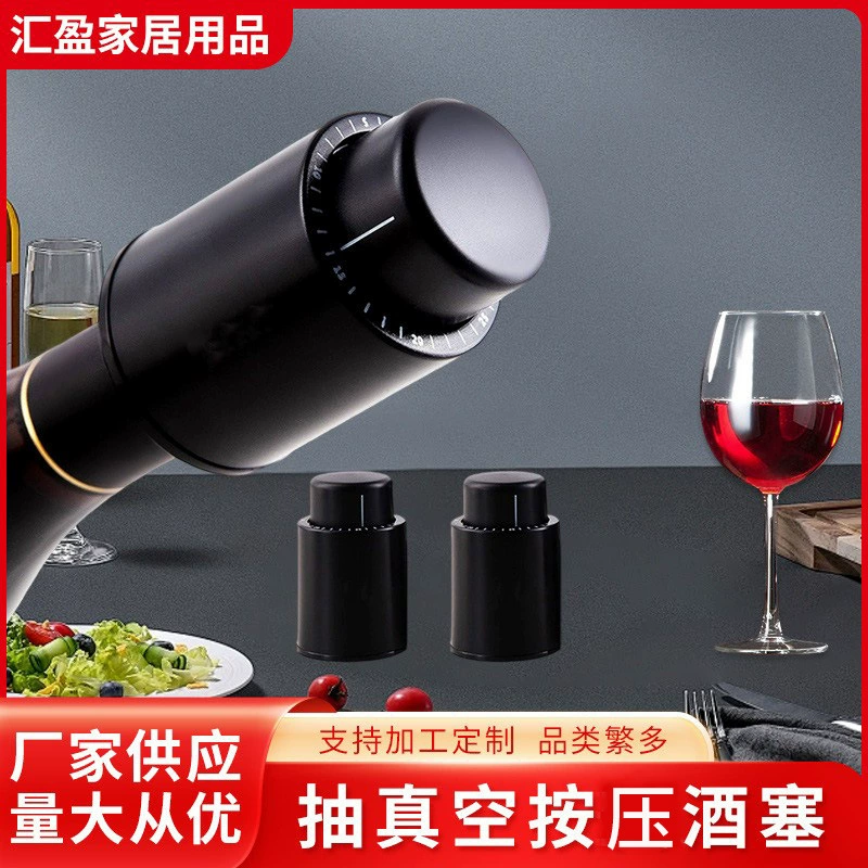 Vacuum creative bottle stopper sealed, wholesale