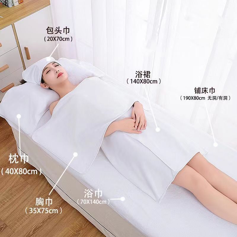 美容院専用タオル皮膚管理ターバンバスタオル吸水速乾バスタオル布団3点セットロゴ|undefined
