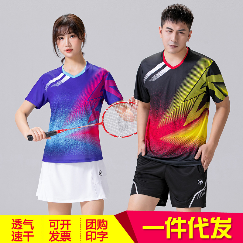 Quick-drying badminton clothing men's and women's suit sports top competition T-shirt short sleeve team uniform DIY printing new summer