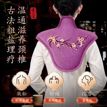 ���}���i��늿����늼ӟ����籣ů���ò�늼���ů��늄��o��