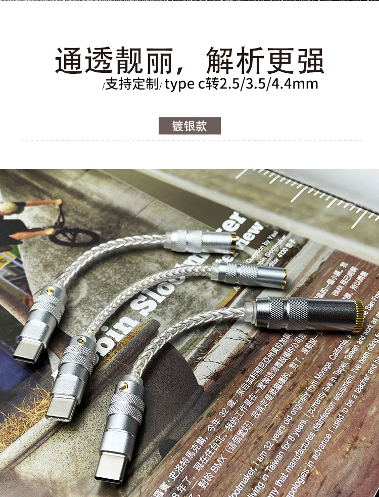 詳情頁_05.jpg