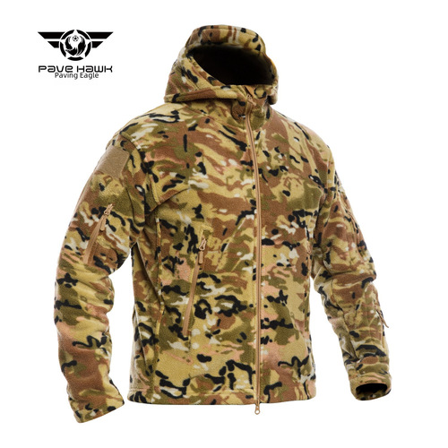 Ply-3 Outdoor Tactical Fleece Jacket Thickened Soft Shell Down Jacket with Plush Lining 