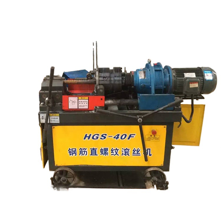 Máquina de roscar automática hidráulica hilo recto rebar máquina de laminación eléctrica de escritorio cabeza de hilo recto que forma la máquina