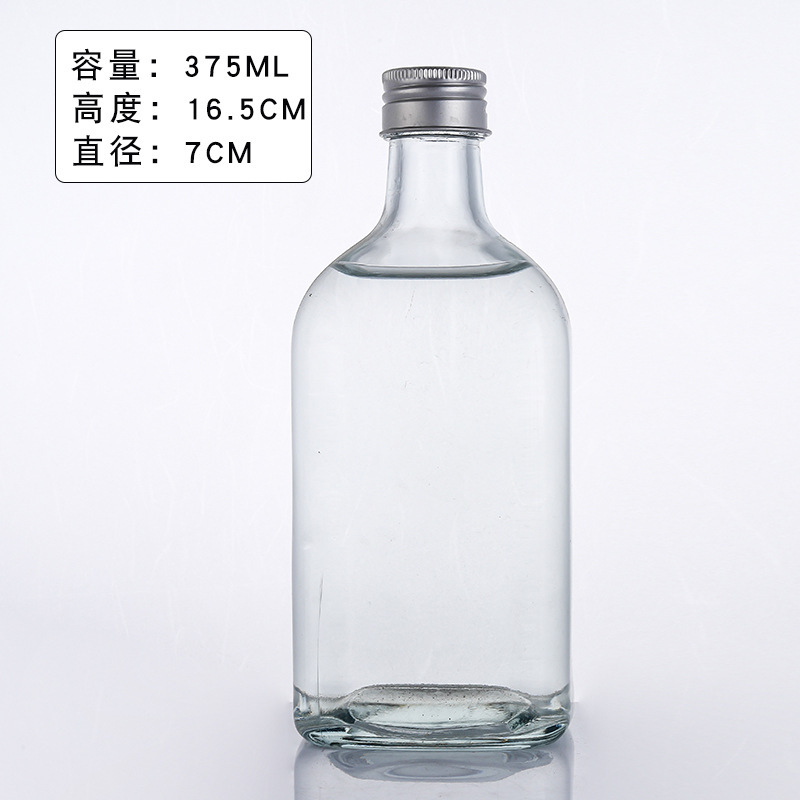 Botella de vino de fruta dulce de fábrica Beirui, botella de vidrio, botella de vino oolong, botella de vino multifuncional de fruta de ciruela verde, caja de regalo para mujeres