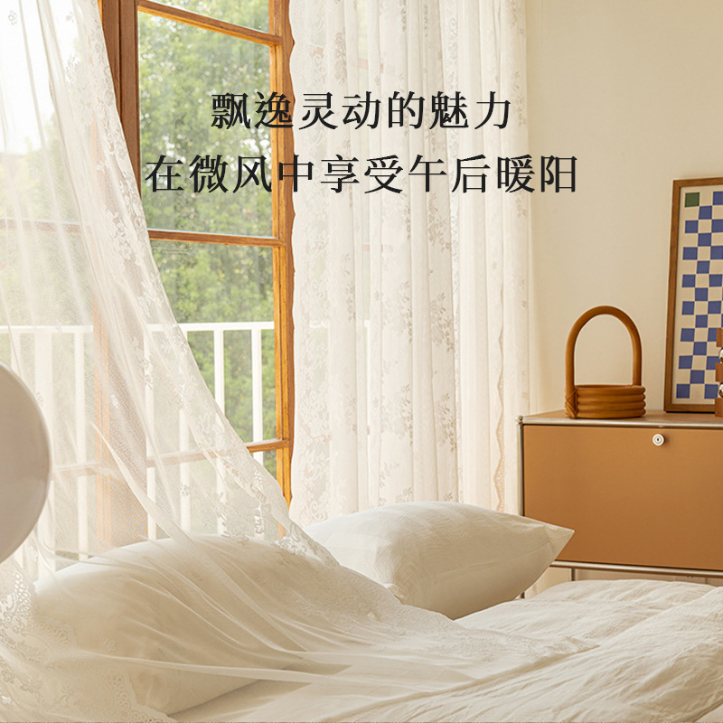 Venta directa de fábrica Cortina de gasa de encaje francés Sala de estar Dormitorio Balcón Ventana salediza Luz impermeable Hilado ondulado Lightning Personalización