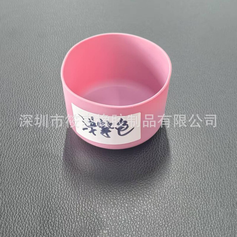 国境を越えた新製品はowala30oz40 oz FreeSip Sway水筒シリコンカバー底部滑り止めに適用されている|undefined