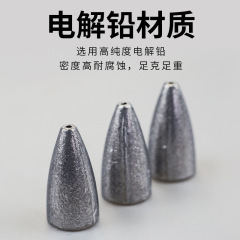 Fishing sinker, spinnerbait, Texas rig, drop shot, long cast, hollow lead, anti-sticking sinker