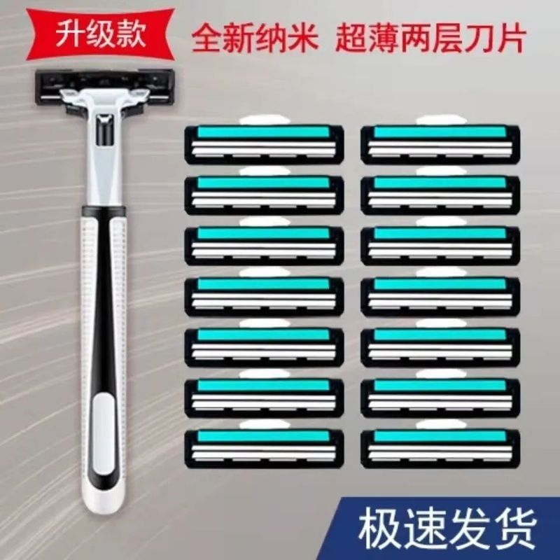 Cross-border universal double-layer razor old-fashioned manual razor men's beard knife shaving knife razor shaving