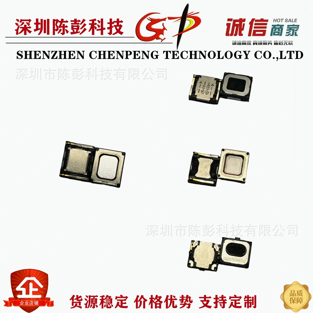 Huawei, Samsung, Vivo, Oppo, универсальный совместимый мобильный телефон, умная игрушка, 8×9×2 мм