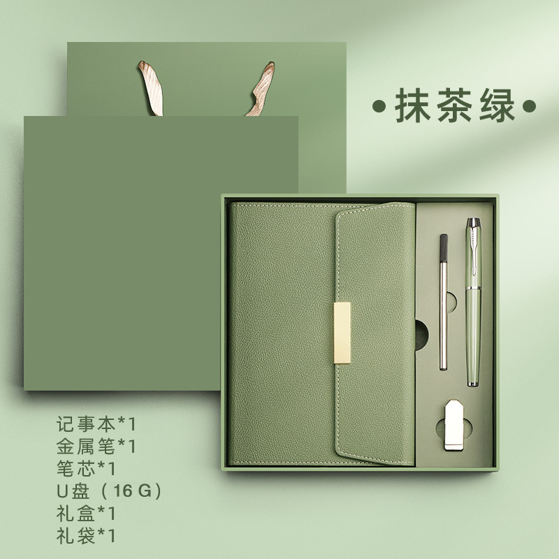 実用的なシンプルなビジネスオフィスノート ライチ柄 70% off 実用的なギフトボックスセット ロゴ印刷可能|undefined