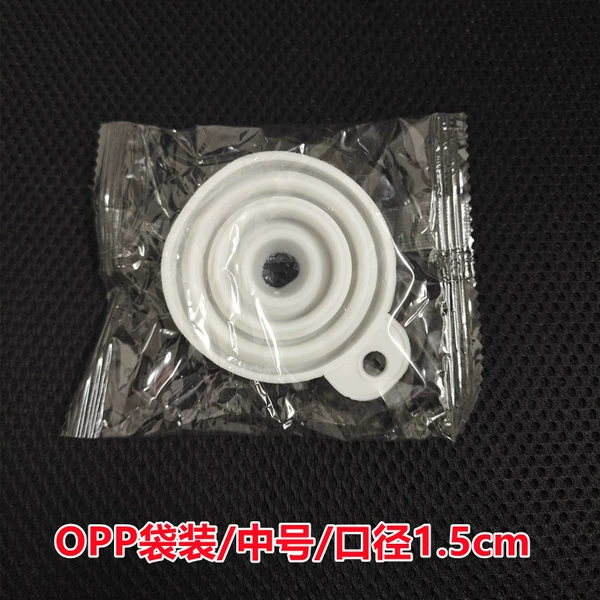 White medium size [OPP bag]