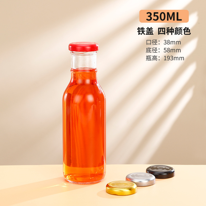 メーカー在庫 250ml-500ml シーバックソーンボトル ガラス飲料ボトル ジュースソーダボトル ミルクコーヒーガラスボトル|undefined