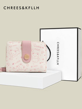 日系可爱卡通一体零钱包新款韩版折叠搭扣短款卡包女