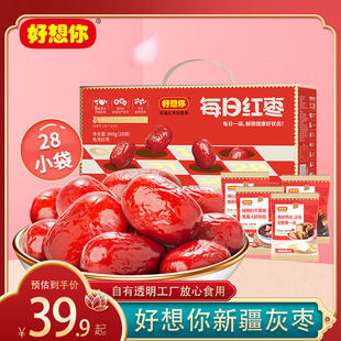 ������ÿ�ռt��840g�½�һ���خa���r�󗗻җ���ϴС���b��ʳ��؛