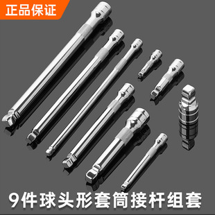 ���^����Ͳ�B�ӗU���L�U����1/2���w3/8���w1/4�̽ӗU �����B�U