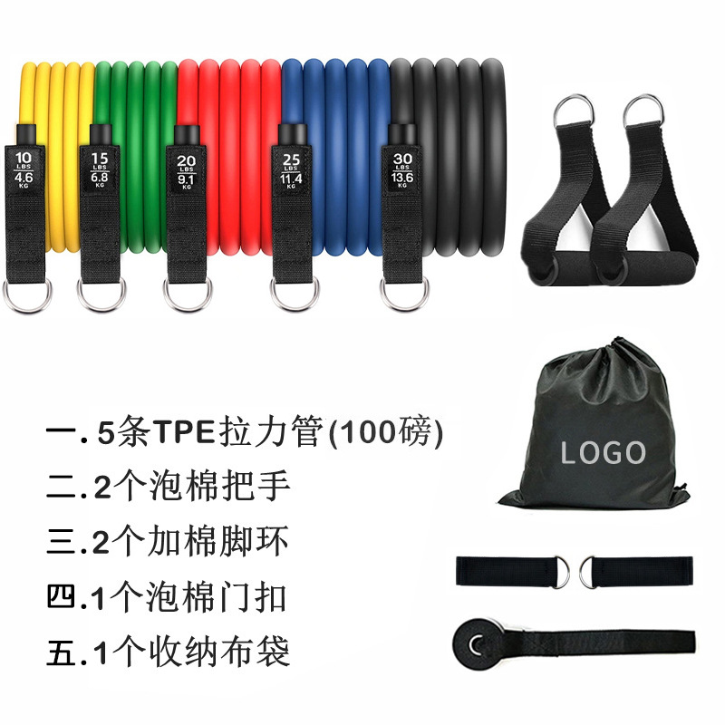 카라비너 100LB 화이트 라벨 + 수납가방