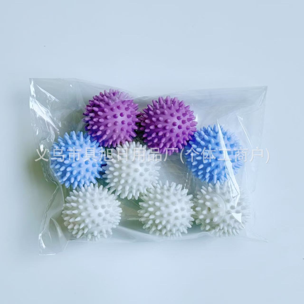 세탁볼 S사이즈[혼합색상 8개입]