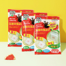 日本大米防护剂家用米箱辣椒元素驱避厨房米缸米桶粮食储存防蛀剂