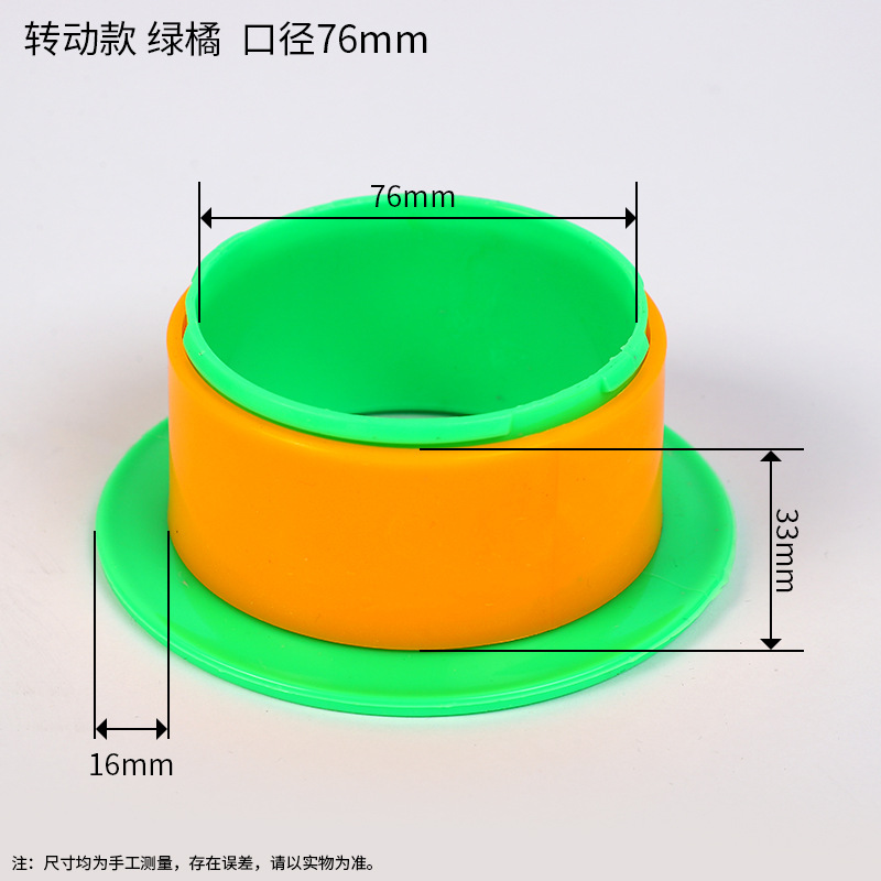 Protector de mano de película estirable, anillo de película, punto de fábrica, cabello lacio, película estirable de múltiples especificaciones, protector de mano, anillo de película