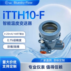 热电阻;热电偶;压力变送器