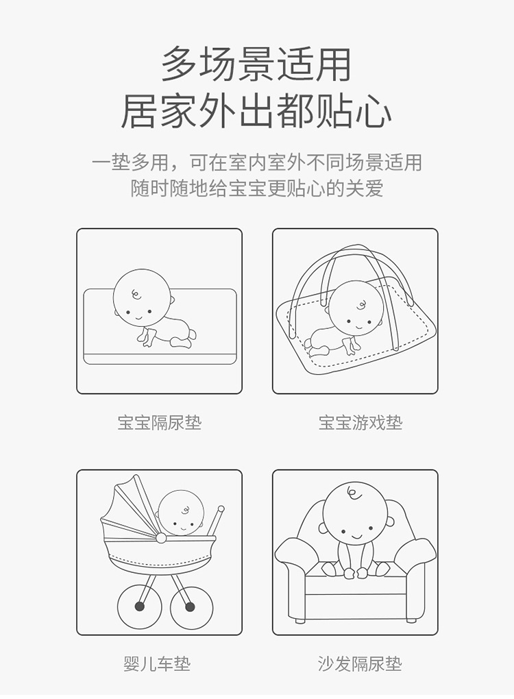 详情页_13.jpg