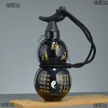 ���Lˮ�����J�ſ�ˮ�ؖ|������Ԓ���J������Ů�����ֵˮ����yʽ