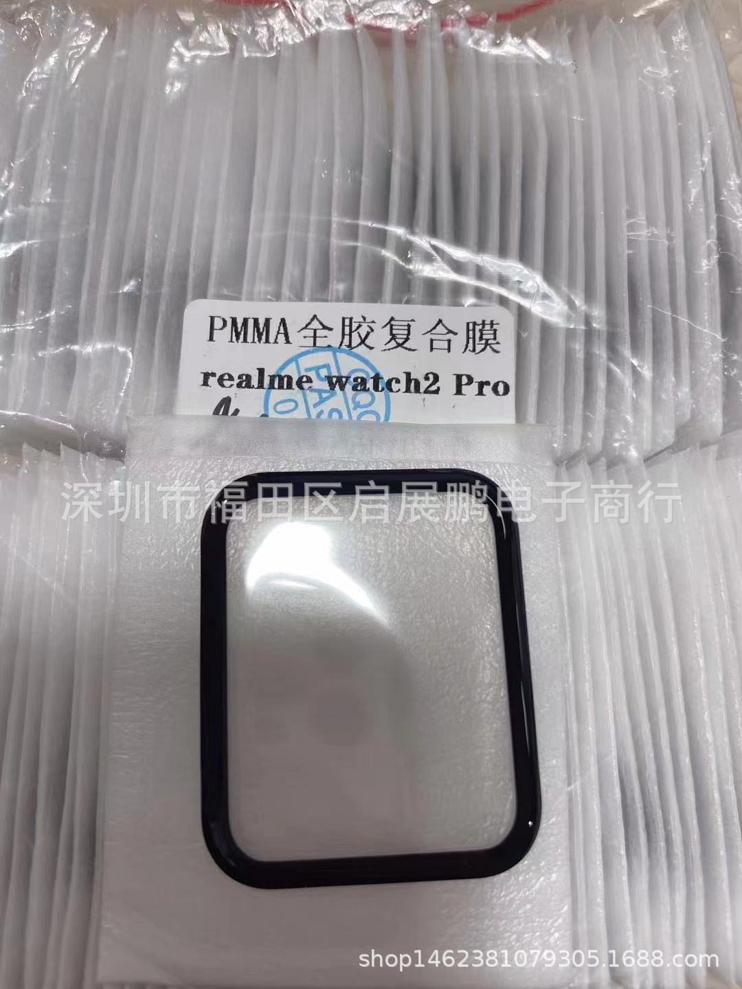 微信图片_20210708141059