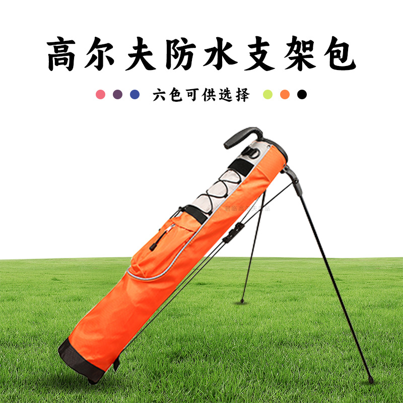 �߶����ˮ��ɹ��ĥ�๦��֧�ܰ������շ�վ��֧�������Я��ǹ��