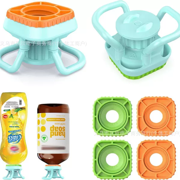 Amazon Squeeze Cap Emptying Kit Is Suitable for 2.4-2.8mm Plastic Bottles Inverted Flip-Top Dispenser