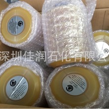 ̨����s EP 0 �S�Ͱ� CHEN YING ��ͦ�� H02A8073 ����֬ EP O