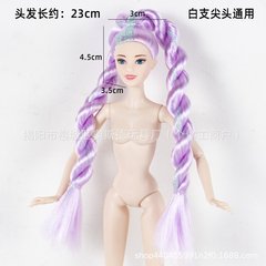 30センチ6分超モデル体卸売り電気商裸人形関節体白筋単頭玩具クロスボーダー源