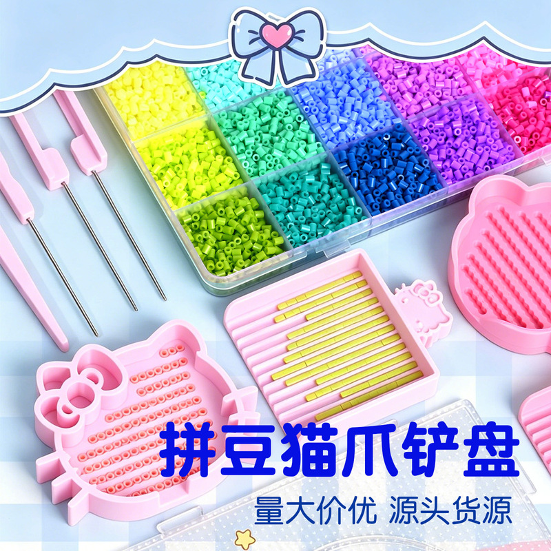 3D Printing Smooth Non-Stuck Bead Pen and Scoop Set Double Needle Bead Pen Bead Tools Storage DIY 3D Printing Smooth Non-Stuck Bead Pen and Scoop Set Double Needle Bead Pen Bead Tools Storage DIY