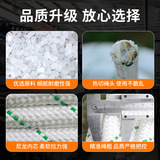 Уборка внешней стены Высокая рабочая веревка Веревка Полипропилена Двойной плетена