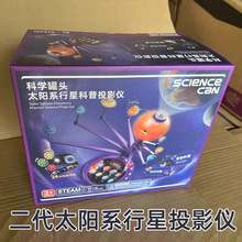 ��ѧ��ͷ�˴�����ģ��ʵ����������ǿ�ͶӰ��������Ů����������