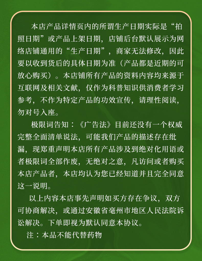 公司简介_07.jpg