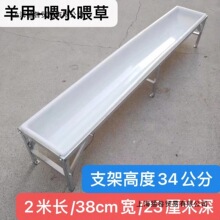 ������l2�׼ӹ̼ӌ������ˮ��ʳ�������ι���Î�֧��ι�����